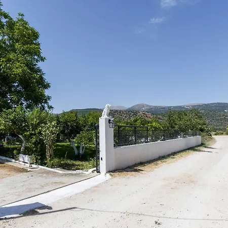 Casolare Di Costas Αργοστόλι